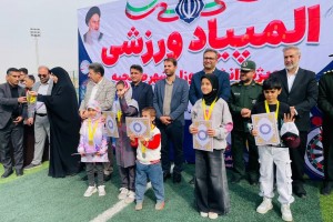  پایان ده روز شور و نشاط ورزشی؛ تیم «آرمان» فاتح المپیاد دانش‌آموزی فوتبال صالحیه شد
