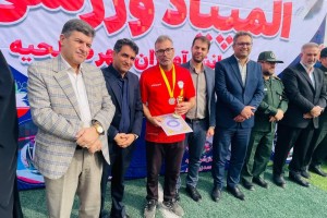  پایان ده روز شور و نشاط ورزشی؛ تیم «آرمان» فاتح المپیاد دانش‌آموزی فوتبال صالحیه شد