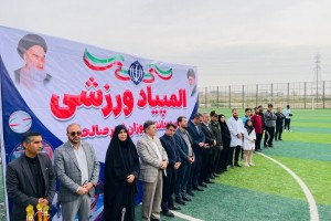  پایان ده روز شور و نشاط ورزشی؛ تیم «آرمان» فاتح المپیاد دانش‌آموزی فوتبال صالحیه شد