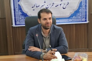 نشست شورای راهبری طرح توسعه و عمران (جامع) شهر صالحیه