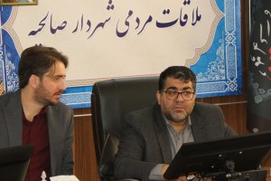 بیست و هفتمین ملاقات مردمی شهردار بر مدار شفافیت و پاسخگویی