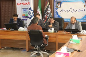 بیست و هفتمین ملاقات مردمی شهردار بر مدار شفافیت و پاسخگویی