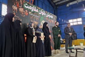 طنین صدای «بانوان مقاومت» در صالحیه؛ ترسیم الگوی جهانی زن مسلمان