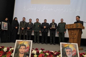 برگزاری باشکوه یادواره «شهید سهیل رستمیان» در شهر صالحیه