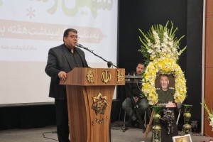  آیین بزرگداشت شهید سهیل رستمیان در صالحیه