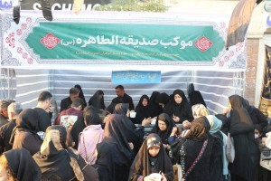 تجلی شور فاطمی و شعور بسیجی در خیابان شهید جهان‌آرا