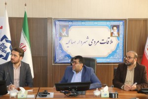 برگزاری بیست و هشتمین جلسه ملاقات مردمی شهردار صالحیه