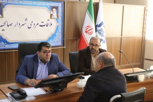 برگزاری بیست و هشتمین جلسه ملاقات مردمی شهردار صالحیه