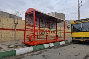 عملیات بازپیرایی و رنگ&zwnj;آمیزی ایستگاه&zwnj;های حمل و نقل عمومی شهر صالحیه