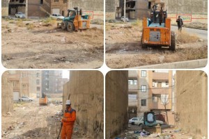 پاکسازی زمین های بایر معابر سفیر امید و گلستان 24 از آلودگی های زیستی و بصری