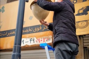  پایان یک نقطه تاریک در نقشه شبانه شهر؛ روشنایی به خیابان شهید نقاوت بازگشت