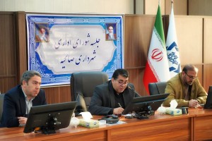 نشست شورای اداری شهرداری صالحیه با محور هم&zwnj;افزایی سازمانی و ارتقای عملکرد اجرایی برگزار شد