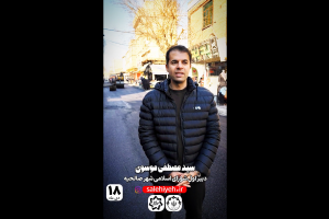 نهضت آسفالت در شریان&zwnj;های حیاتی صالحیه؛ تاکید شورای شهر صالحیه بر اجرای هدفمند آسفالت مکانیزه