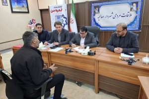 شهردار صالحیه در سی&zwnj;وپنجمین دیدار بی واسطه با شهروندان: صدای مردم، راهنمای توسعه شهری