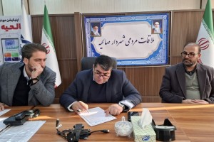 سی&zwnj;وششمین جلسه ملاقات مردمی شهردار صالحیه برگزار شد