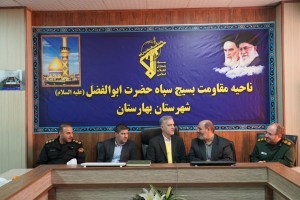 تجلیل شهردار صالحیه و مسئولان شهرستان بهارستان از پاسداران حریم ولایت