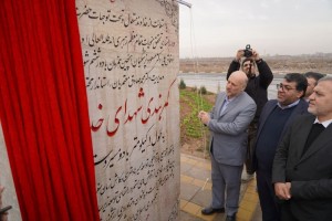  آیین افتتاح محور مواصلاتی شهدای خدمت