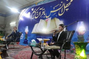 طنین آیات وحی در شب&zwnj;های فجر