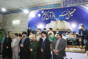 طنین آیات وحی در شب&zwnj;های فجر