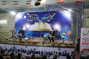 طنین آیات وحی در شب&zwnj;های فجر