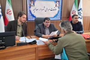 سی&zwnj;وهشتمین ملاقات مردمی شهردار صالحیه برگزار شد&nbsp; 