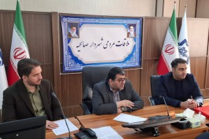 سی&zwnj;وهشتمین ملاقات مردمی شهردار صالحیه برگزار شد&nbsp; 