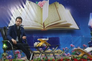 نجم&zwnj;الدین شریعتی در محفل انس با قرآن گفت