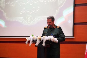 آیین تکریم و معارفه فرمانده سپاه حضرت ابوالفضل(ع) شهرستان بهارستان