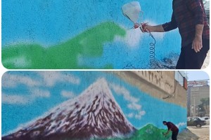 رنگ&zwnj;آمیزی و نقاشی دیوارهای کوچه پامچال یکم