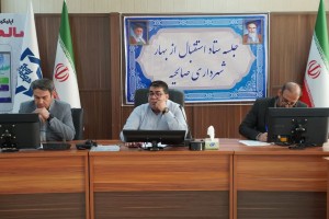 دومین جلسه ستاد استقبال از بهار شهرداری صالحیه