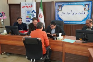 چهلمین سه&zwnj;شنبه پاسخگویی و دیدار بی&zwnj;واسطه شهردار با شهروندان رقم خورد