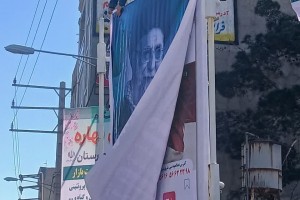  صالحیه در سوگ عروج قائد امت و مقتدای مسلمین جهان