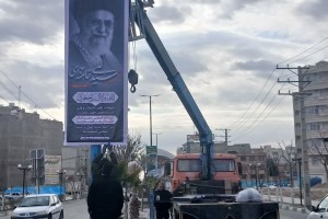  صالحیه در سوگ عروج قائد امت و مقتدای مسلمین جهان