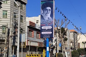 اکران گسترده بنرهای یادبود رهبر شهید انقلاب، حضرت امام خامنه&zwnj;ای (رضوان الله تعالی علیه) در سطح شهر
