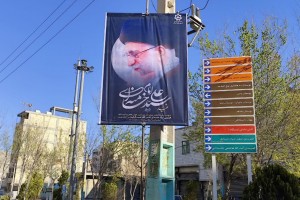  اکران گسترده بنرهای یادبود رهبر شهید انقلاب، حضرت امام خامنه&zwnj;ای (رضوان الله تعالی علیه) در سطح شهر