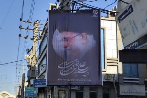  اکران گسترده بنرهای یادبود رهبر شهید انقلاب، حضرت امام خامنه&zwnj;ای (رضوان الله تعالی علیه) در سطح شهر
