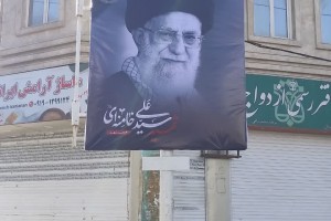  اکران گسترده بنرهای یادبود رهبر شهید انقلاب، حضرت امام خامنه&zwnj;ای (رضوان الله تعالی علیه) در سطح شهر