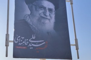  اکران گسترده بنرهای یادبود رهبر شهید انقلاب، حضرت امام خامنه&zwnj;ای (رضوان الله تعالی علیه) در سطح شهر