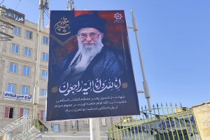  اکران گسترده بنرهای یادبود رهبر شهید انقلاب، حضرت امام خامنه&zwnj;ای (رضوان الله تعالی علیه) در سطح شهر