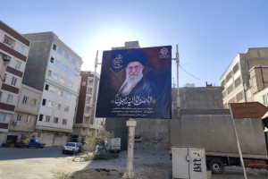  اکران گسترده بنرهای یادبود رهبر شهید انقلاب، حضرت امام خامنه&zwnj;ای (رضوان الله تعالی علیه) در سطح شهر