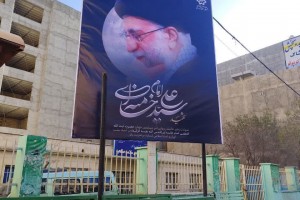  اکران گسترده بنرهای یادبود رهبر شهید انقلاب، حضرت امام خامنه&zwnj;ای (رضوان الله تعالی علیه) در سطح شهر