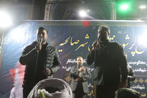 سنگ تمام مردم غیور و بیدار صالحیه در پنجمین شب عزا