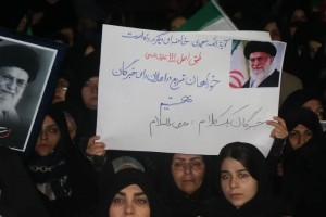  هفتمین شب همبستگی انقلابی در صالحیه