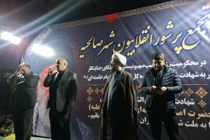  هفتمین شب همبستگی انقلابی در صالحیه