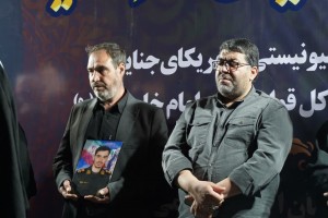  هفتمین شب همبستگی انقلابی در صالحیه