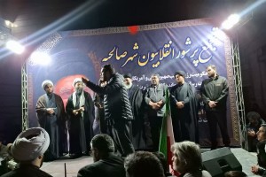  هفتمین شب همبستگی انقلابی در صالحیه