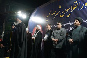  هفتمین شب همبستگی انقلابی در صالحیه
