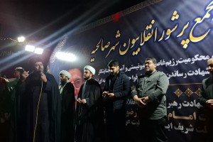  هفتمین شب همبستگی انقلابی در صالحیه