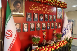 یادمان &laquo;علمداران شهید انقلاب اسلامی&raquo; در صحن ورودی ساختمان شهرداری صالحیه