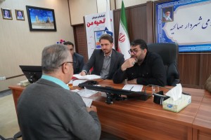 تقویت سرمایه اجتماعی در سالن اجتماعات شهید مرتضی آوینی